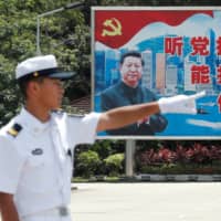 The question for regional stakeholders in Asia such as Japan is what is the best way to deal with this assertive Chinese behavior? | REUTERS