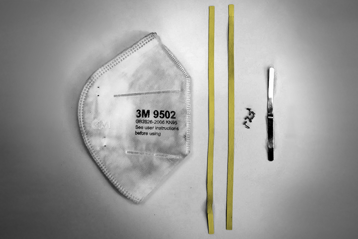 A photo of a deconstructed N95 respirator